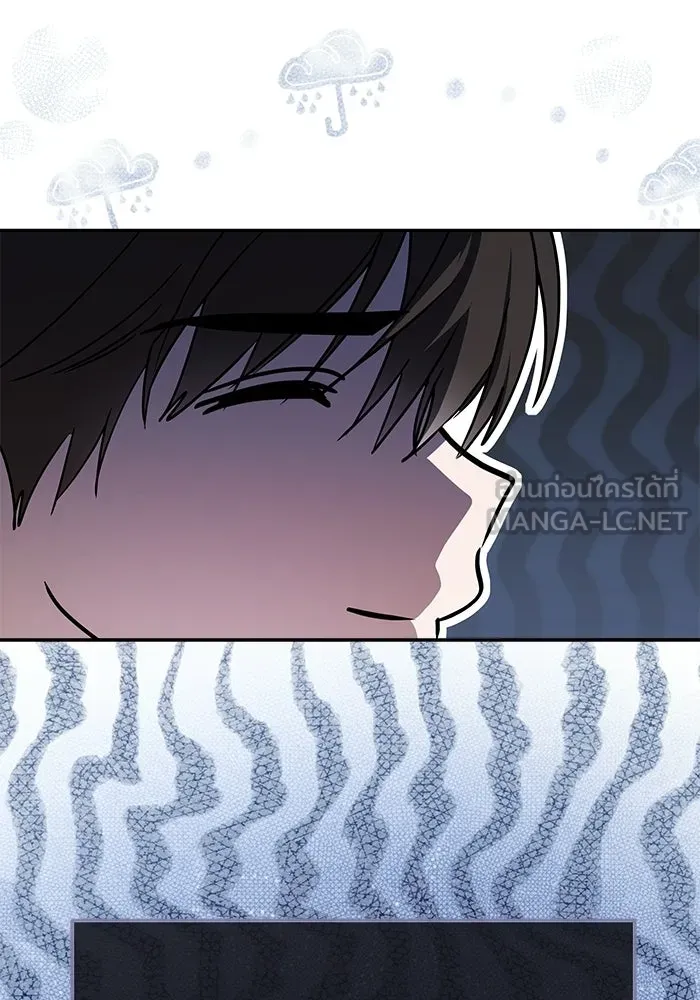 ย้อนเวลามาเป็นมักเน่ ตอนที่ 84 รูปที่ 66