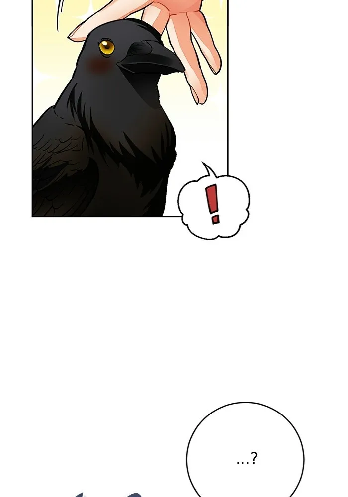 บุตรีดยุกขอไม่แต่งงานbrกับหนุ่มในฝัน ตอนที่ 25 รูปที่ 13