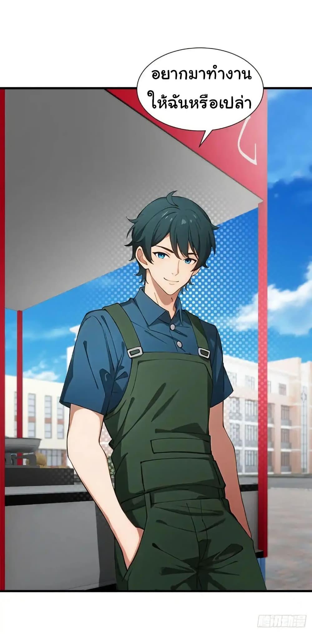 Manga-lc-com อ่านมังงะ อ่านการ์ตูน ออนไลน์ ฟรี Empress wife and trash husband ตอนที่ 1 2 3 4 5 6 7 8 9 10 11 12 13 14 ฟรี ไม่มีโฆษณา Manga-lc - อ่าน มังงะ อ่าน การ์ตูน ออนไลน์ อ่านมังงะ ฟรี