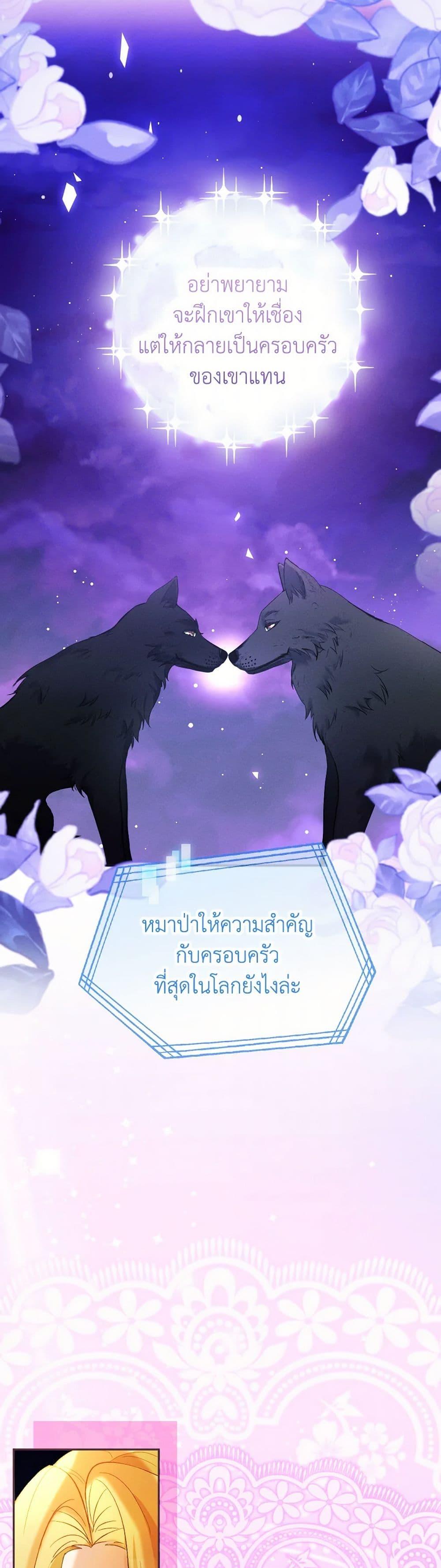 Manga-lc-com อ่านมังงะ อ่านการ์ตูน ออนไลน์ ฟรี The Goal Is to Be Self-Made ตอนที่ 1 2 3 4 5 6 7 8 9 10 11 12 13 14 ฟรี ไม่มีโฆษณา Manga-lc - อ่าน มังงะ อ่าน การ์ตูน ออนไลน์ อ่านมังงะ ฟรี