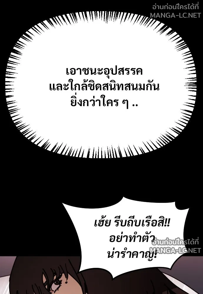 Manga-lc-com อ่านมังงะ อ่านการ์ตูน ออนไลน์ ฟรี วันดีคืนดี โซลก็ ตอนที่ 1 2 3 4 5 6 7 8 9 10 11 12 13 14 ฟรี ไม่มีโฆษณา Manga-lc - อ่าน มังงะ อ่าน การ์ตูน ออนไลน์ อ่านมังงะ ฟรี