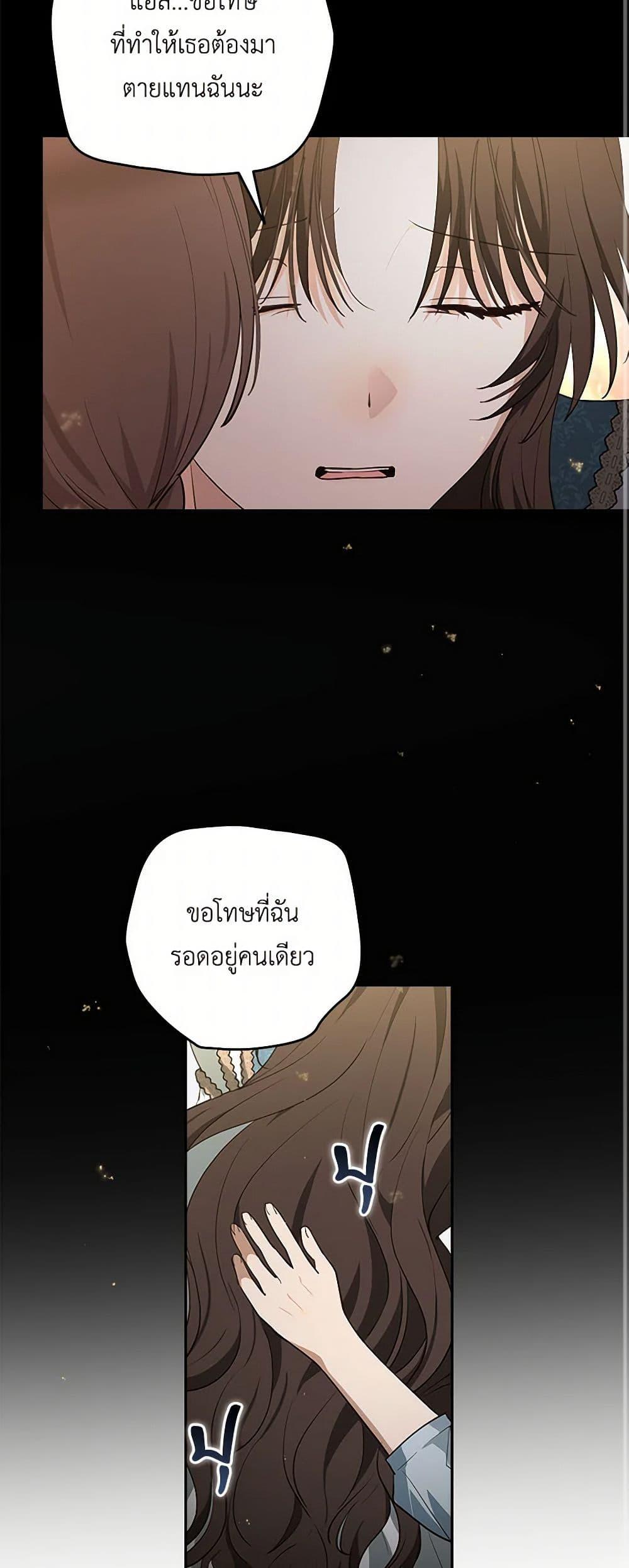 Manga-lc-com อ่านมังงะ อ่านการ์ตูน ออนไลน์ ฟรี Two Names of Night ตอนที่ 1 2 3 4 5 6 7 8 9 10 11 12 13 14 ฟรี ไม่มีโฆษณา Manga-lc - อ่าน มังงะ อ่าน การ์ตูน ออนไลน์ อ่านมังงะ ฟรี