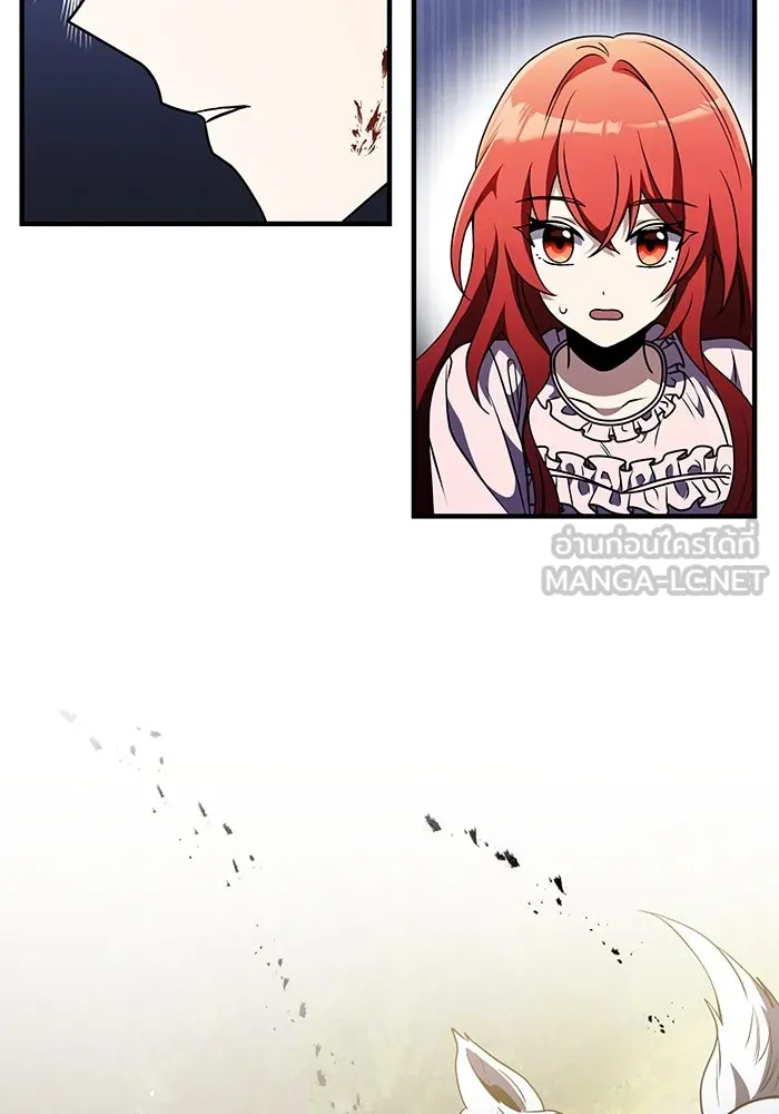 อัศวินดำล่าท้าเวลา ตอนที่ 12 รูปที่ 123