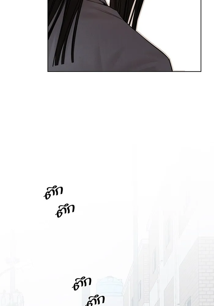 เพียงรุ่งอรุณ ตอนที่ 13 รูปที่ 44