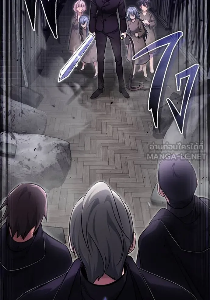 Regressor’s Life Aft ตอนที่ 38 รูปที่ 60