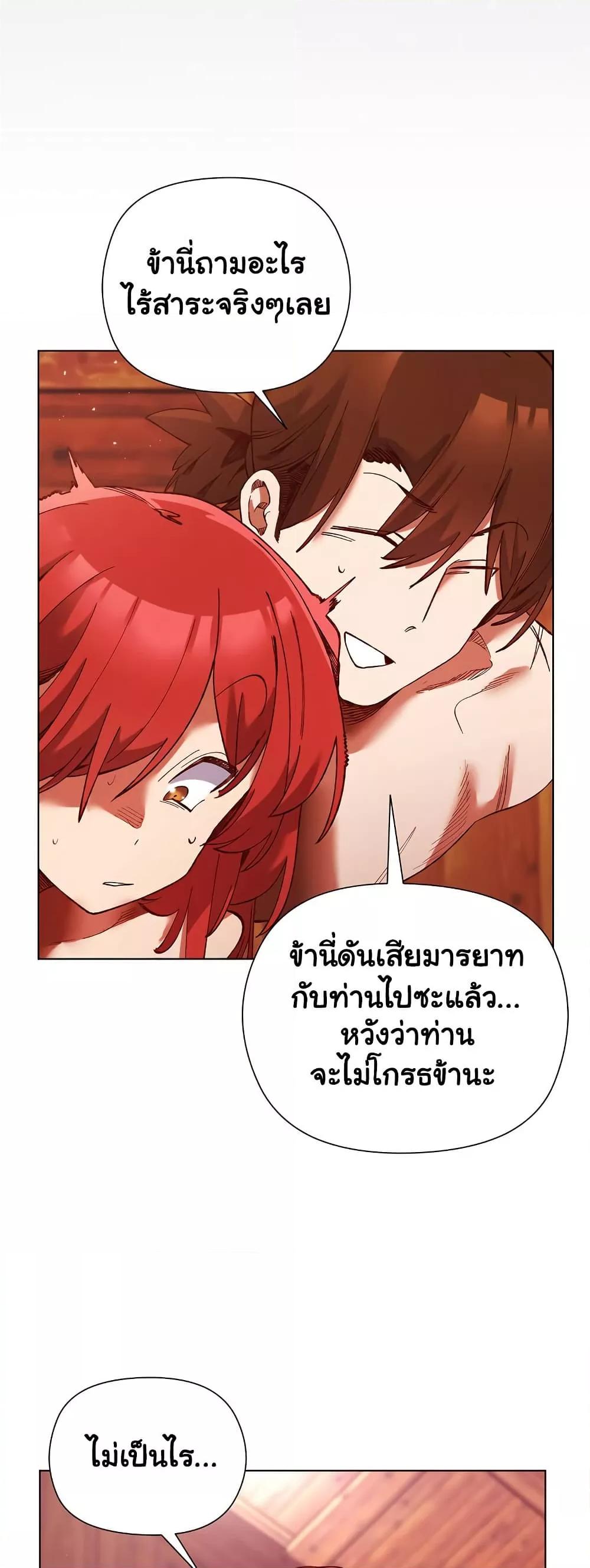 Doujin-Lc- อ่าน โดจิน มังฮวา เกาหลี ญี่ปุ่น จีน แปลไทย I Will Protect the Lady ตอนที่ 1 2 3 4 5 6 7 8 9 10 11 12 13 14 ฟรี ไม่มีโฆษณา อ่าน โดจิน Manhwa เกาหลี ญี่ปุ่น จีน เรามีครบ คัดมาให้เน้นๆ โดจิน 18+ รับประกันความฟินโดย  Doujin Lc