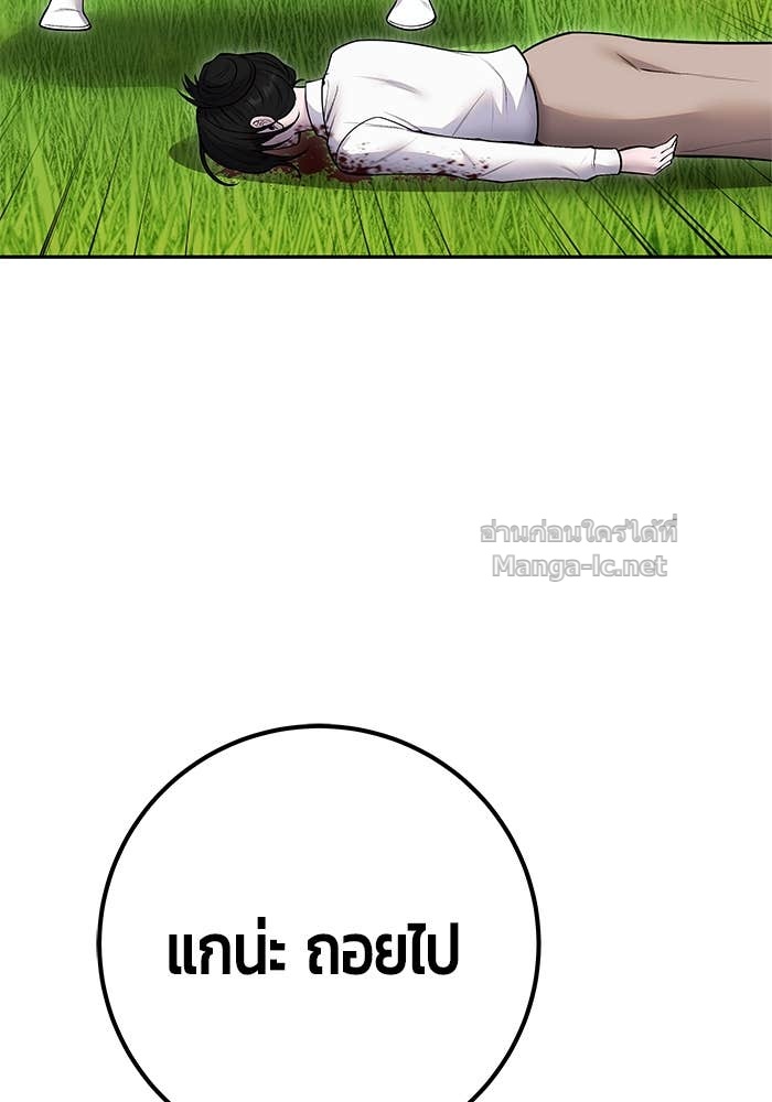 Doujin-Lc- อ่าน โดจิน มังฮวา เกาหลี ญี่ปุ่น จีน แปลไทย แกร่งเกินผู้กล้า แต่ซ่าไม่ได้ ตอนที่ 1 2 3 4 5 6 7 8 9 10 11 12 13 14 ฟรี ไม่มีโฆษณา อ่าน โดจิน Manhwa เกาหลี ญี่ปุ่น จีน เรามีครบ คัดมาให้เน้นๆ โดจิน 18+ รับประกันความฟินโดย Doujin Lc