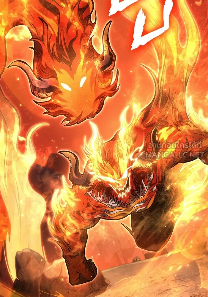 เอาชีวิตรอดในเกมฉบับคนเถื่อน ตอนที่ 112 แดนปีศาจ รูปที่ 81