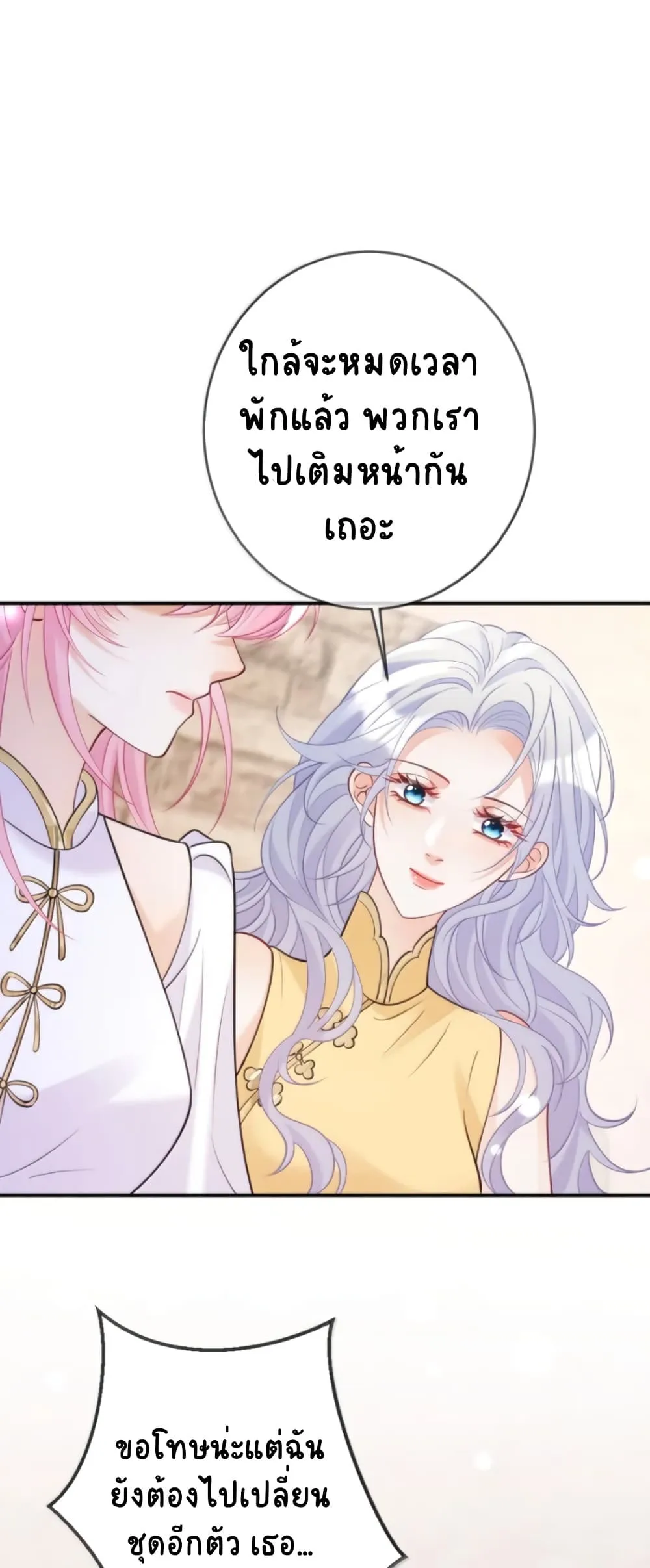 Manga-lc-com อ่านมังงะ อ่านการ์ตูน ออนไลน์ ฟรี Black Moonlight Heroine Always Wants to Mark Me ตอนที่ 1 2 3 4 5 6 7 8 9 10 11 12 13 14 ฟรี ไม่มีโฆษณา Manga-lc - อ่าน มังงะ อ่าน การ์ตูน ออนไลน์ อ่านมังงะ ฟรี