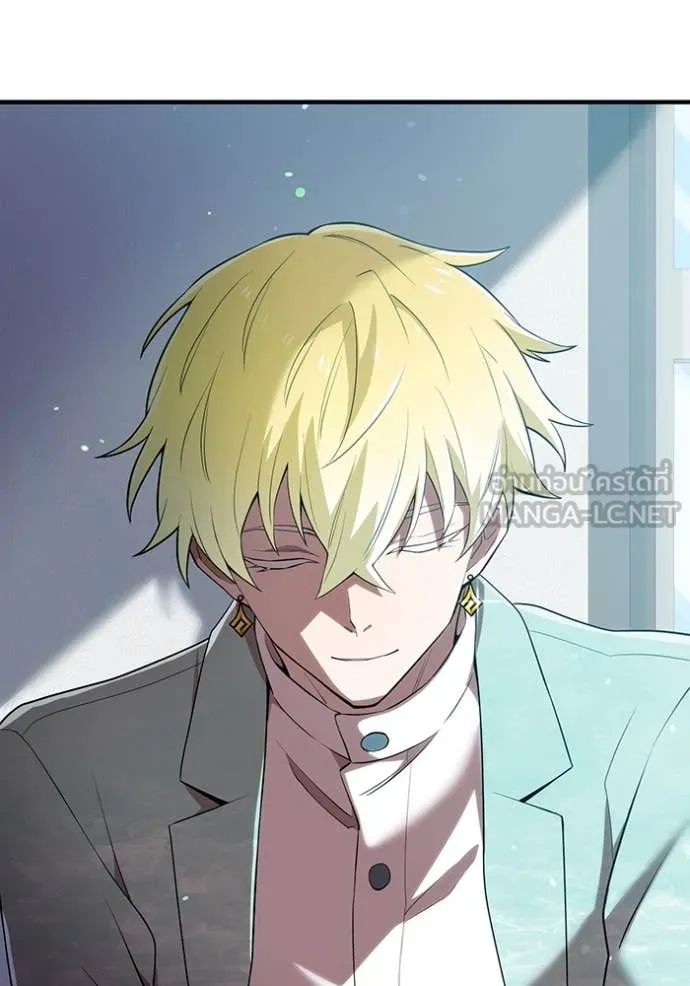 ฮันเตอร์สกิลโกง ตอนที่ 62 รูปที่ 102