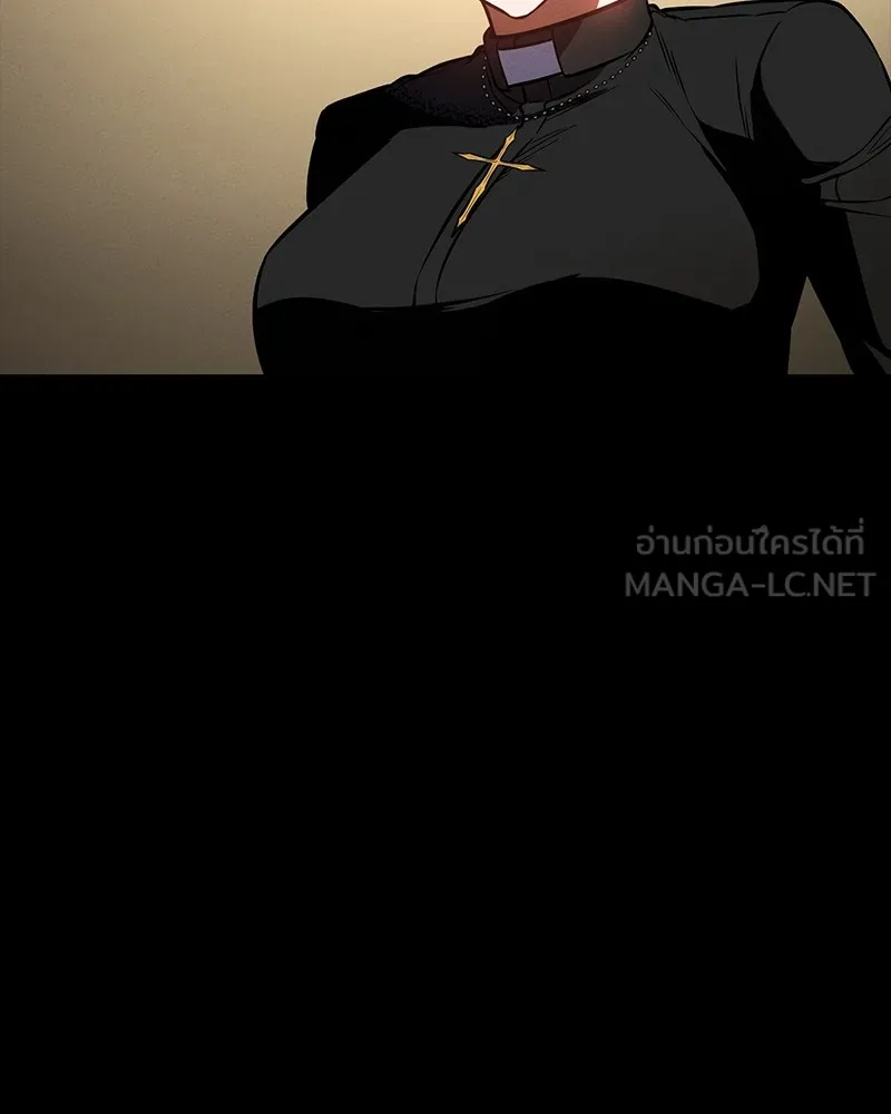 มือสังหารพันธุ์อมตะ ตอนที่ 15 รูปที่ 39