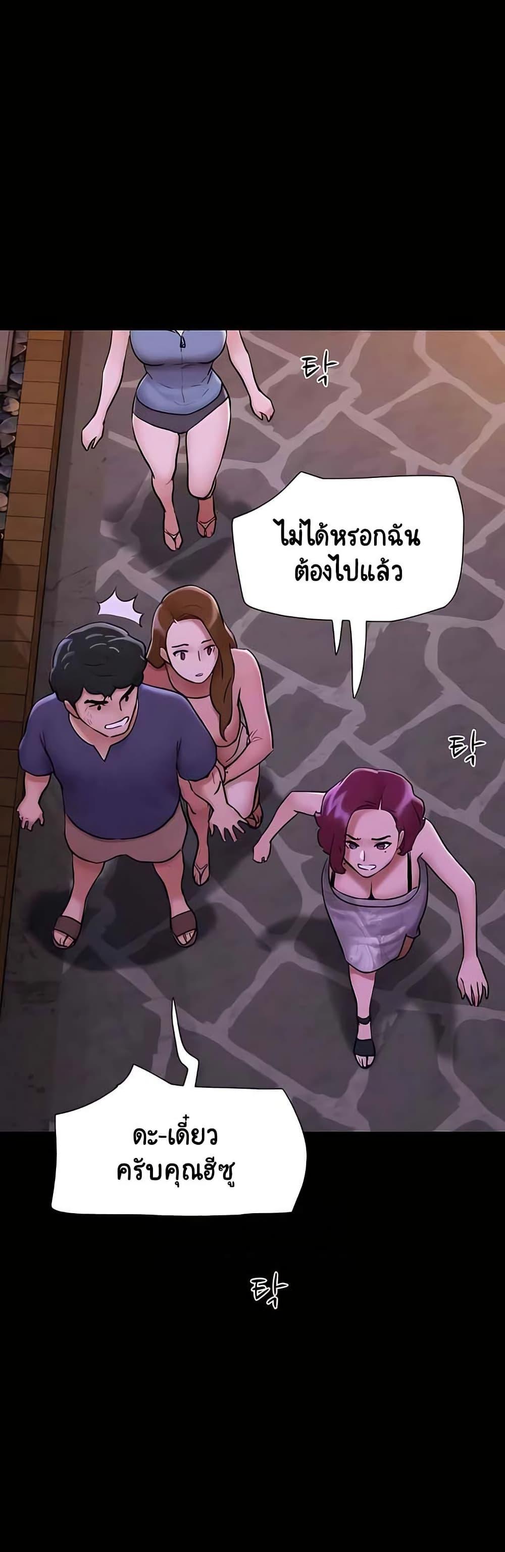Doujin-Lc- อ่าน โดจิน มังฮวา เกาหลี ญี่ปุ่น จีน แปลไทย Not to Be Missed ตอนที่ 1 2 3 4 5 6 7 8 9 10 11 12 13 14 ฟรี ไม่มีโฆษณา อ่าน โดจิน Manhwa เกาหลี ญี่ปุ่น จีน เรามีครบ คัดมาให้เน้นๆ โดจิน 18+ รับประกันความฟินโดย  Doujin Lc