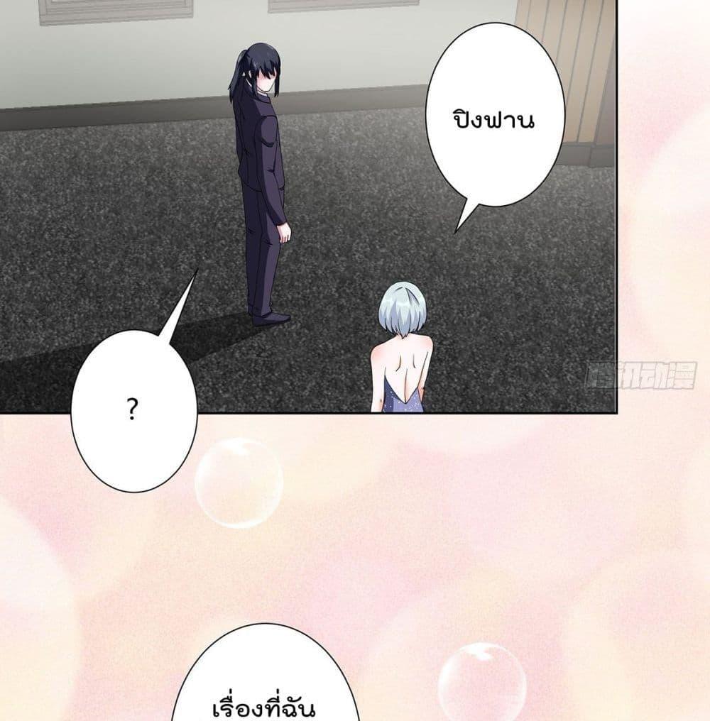 Manga-lc-com อ่านมังงะ อ่านการ์ตูน ออนไลน์ ฟรี The Cultivators Guardian in The City ตอนที่ 1 2 3 4 5 6 7 8 9 10 11 12 13 14 ฟรี ไม่มีโฆษณา Manga-lc - อ่าน มังงะ อ่าน การ์ตูน ออนไลน์ อ่านมังงะ ฟรี