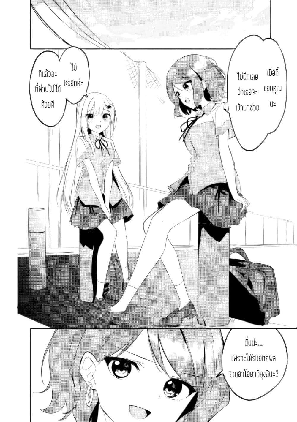 Manga-lc-com อ่านมังงะ อ่านการ์ตูน ออนไลน์ ฟรี Maigo ni Natteita Youjo wo Tasuketara, Otonari ni Sumu Bishoujo Ryuugakusei ga Ie ni Asobi ni Kuru You ni Natta Ken Nitsuite ตอนที่ 1 2 3 4 5 6 7 8 9 10 11 12 13 14 ฟรี ไม่มีโฆษณา Manga-lc - อ่าน มังงะ อ่าน การ์ตูน ออนไลน์ อ่านมังงะ ฟรี