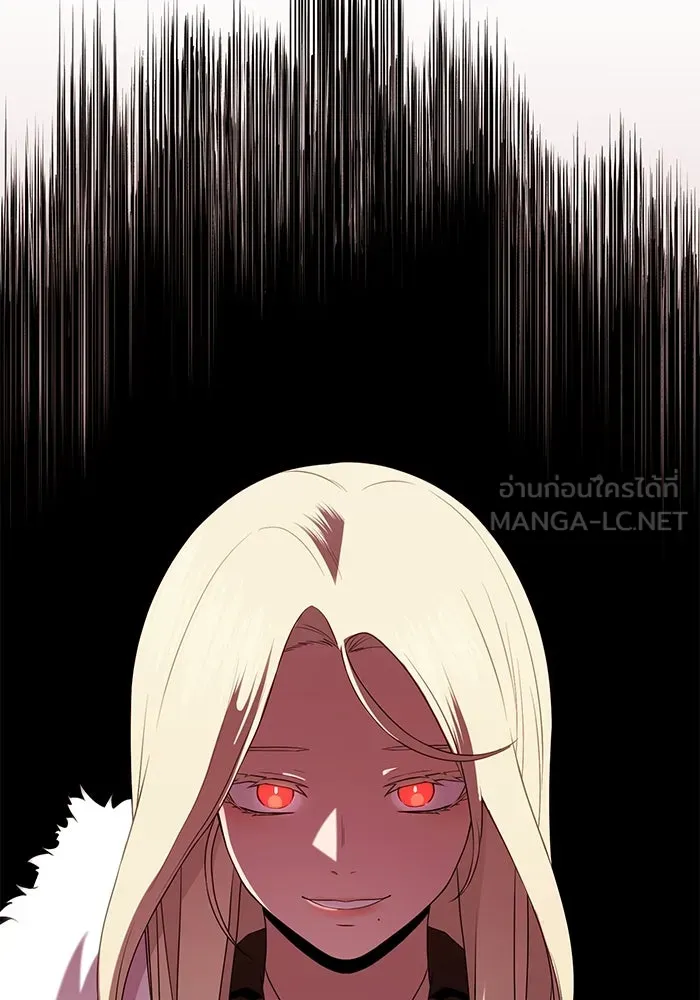 พลิกชะตาคว้าไอเทมระดับเทพ ตอนที่ 4 ด่านทดสอบด่านที่ 2 (2) รูปที่ 156