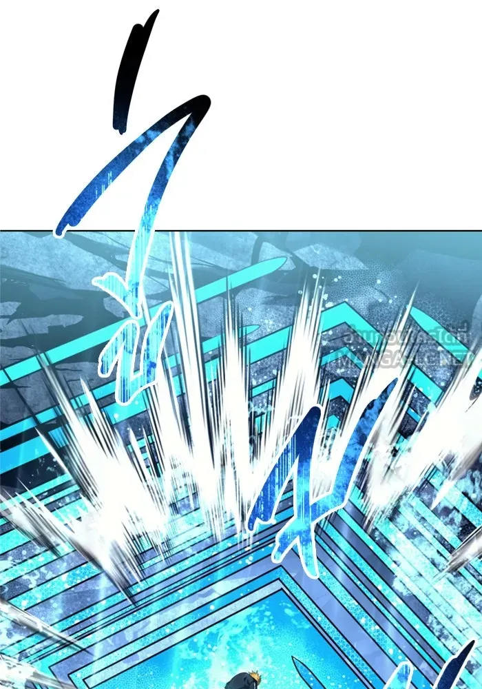 อูเร็ค มาซิโน่ ตอนที่ 22 ล่าราชินี รูปที่ 174