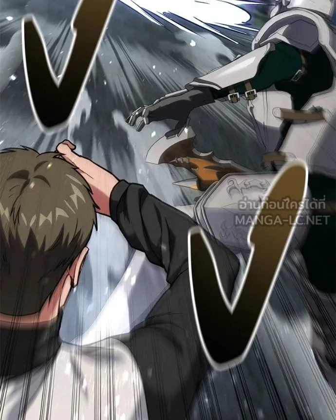 โทษที พื้นที่นี้ ตอนที่ 55 รูปที่ 155