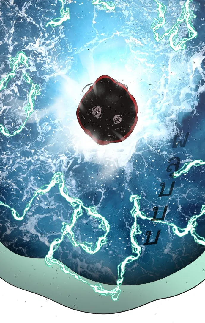 ยุคแห่งยอดมนุษย์ ตอนที่ 28 รูปที่ 73