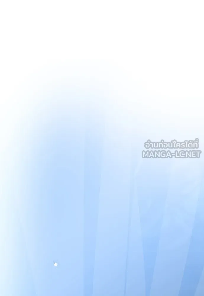 เลดี้มินต์ ตอนที่ 102 รูปที่ 60