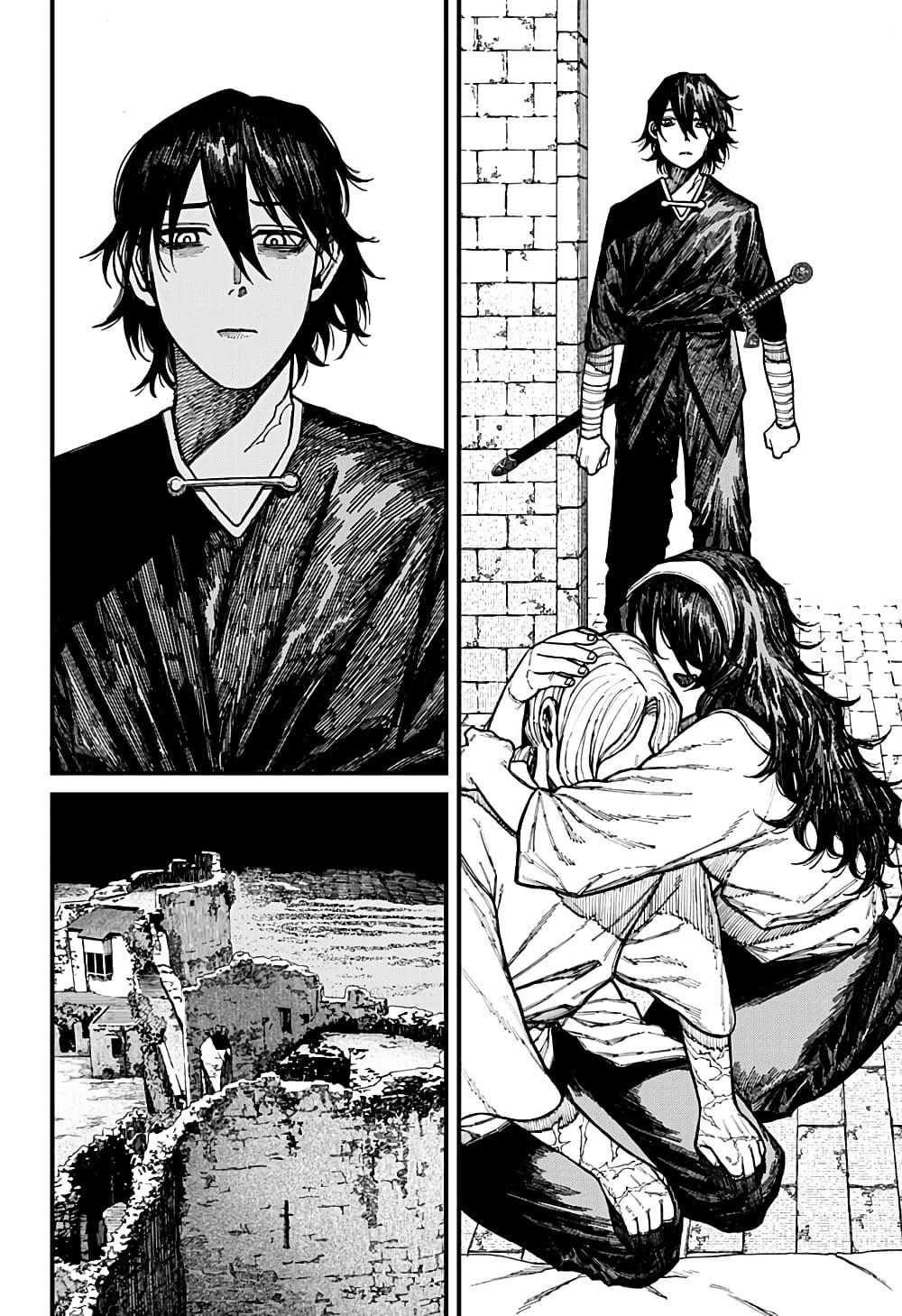 Manga-lc-com อ่านมังงะ อ่านการ์ตูน ออนไลน์ ฟรี Centuria ตอนที่ 1 2 3 4 5 6 7 8 9 10 11 12 13 14 ฟรี ไม่มีโฆษณา Manga-lc - อ่าน มังงะ อ่าน การ์ตูน ออนไลน์ อ่านมังงะ ฟรี