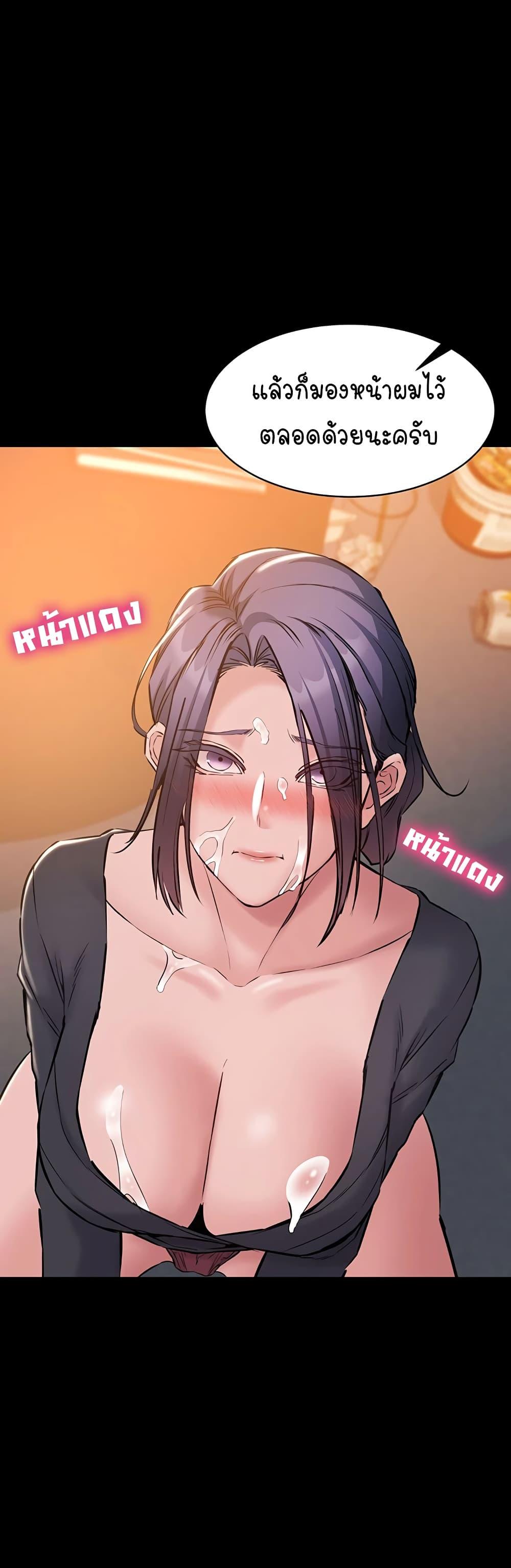 Doujin-Lc- อ่าน โดจิน มังฮวา เกาหลี ญี่ปุ่น จีน แปลไทย Quiet Worker ตอนที่ 1 2 3 4 5 6 7 8 9 10 11 12 13 14 ฟรี ไม่มีโฆษณา อ่าน โดจิน Manhwa เกาหลี ญี่ปุ่น จีน เรามีครบ คัดมาให้เน้นๆ โดจิน 18+ รับประกันความฟินโดย  Doujin Lc