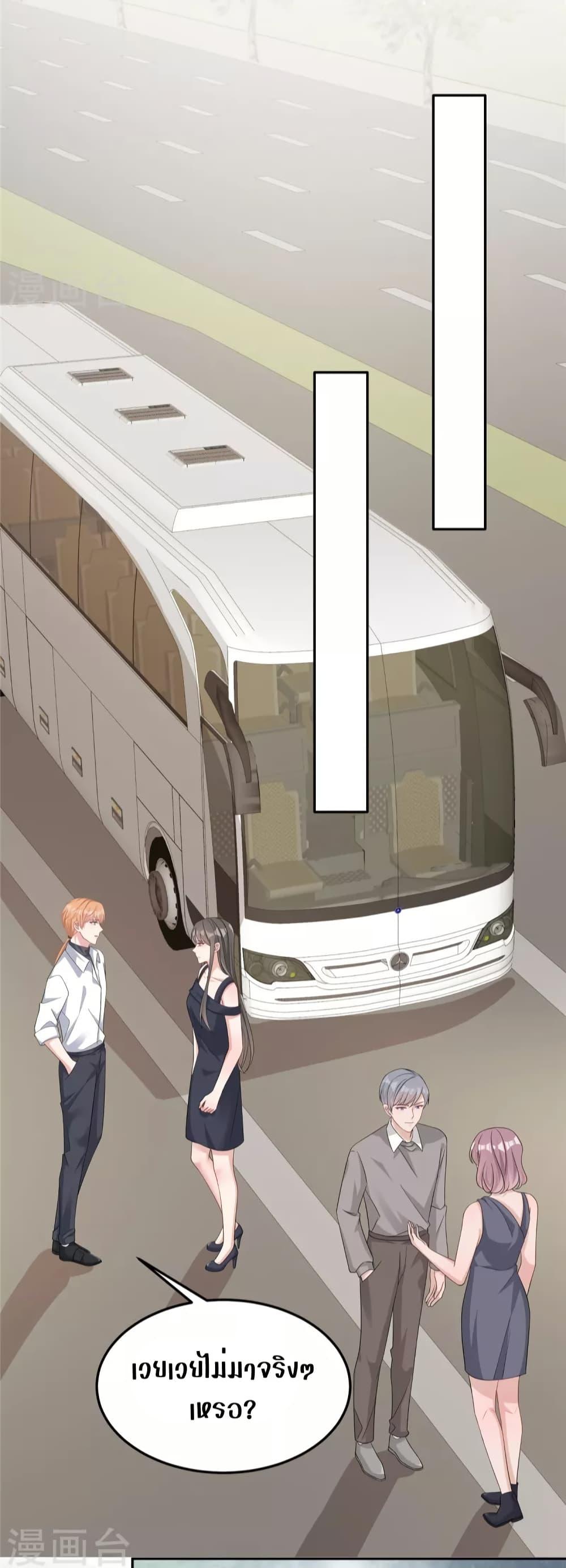 Manga-lc-com อ่านมังงะ อ่านการ์ตูน ออนไลน์ ฟรี ParanoidHiman ตอนที่ 1 2 3 4 5 6 7 8 9 10 11 12 13 14 ฟรี ไม่มีโฆษณา Manga-lc - อ่าน มังงะ อ่าน การ์ตูน ออนไลน์ อ่านมังงะ ฟรี