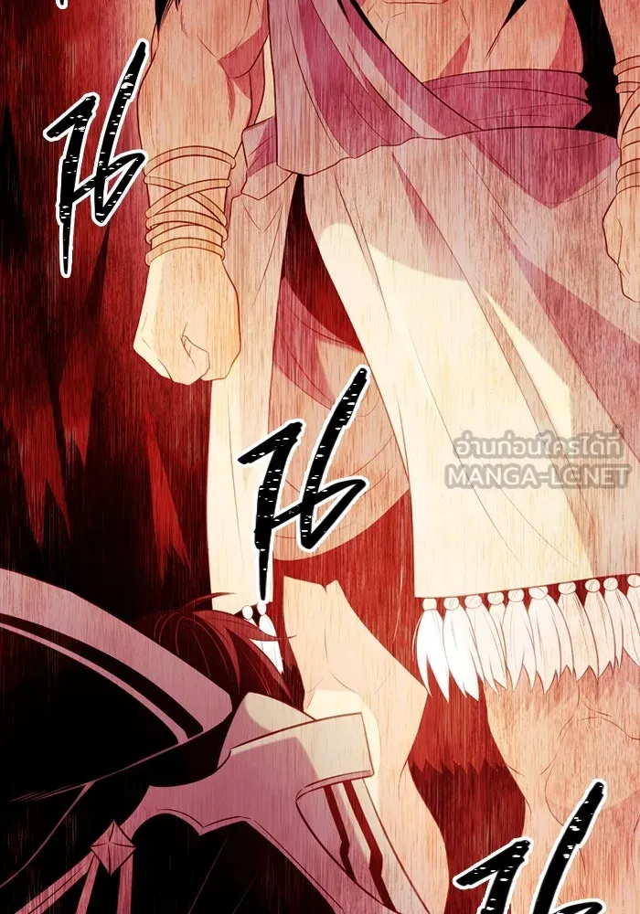 พลิกชะตาคว้าไอเทมระดับเทพ ตอนที่ 5 หลักฐานยืนยันคุณสมบัติ รูปที่ 81