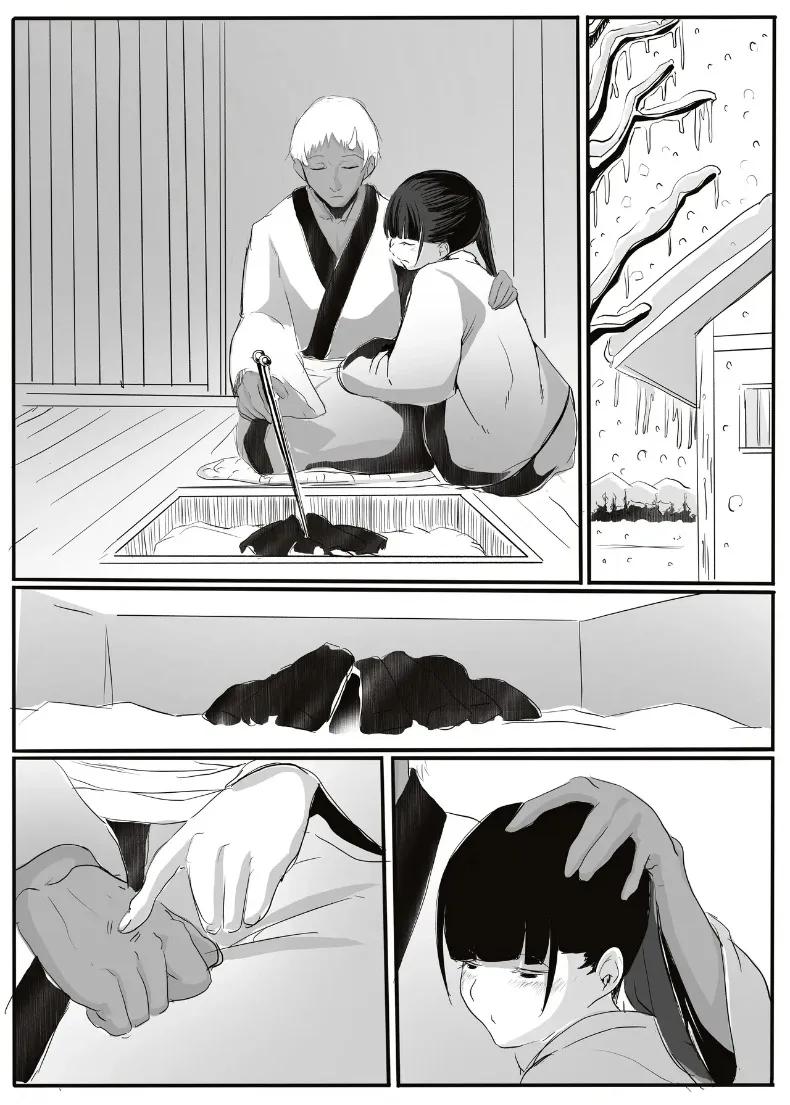 Doujin-Lc- อ่าน โดจิน มังฮวา เกาหลี ญี่ปุ่น จีน แปลไทย เรื่องราวของยักษ์ตนนั้น (cappuccino) ตอนที่ 1 2 3 4 5 6 7 8 9 10 11 12 13 14 ฟรี ไม่มีโฆษณา อ่าน โดจิน Manhwa เกาหลี ญี่ปุ่น จีน เรามีครบ คัดมาให้เน้นๆ โดจิน 18+ รับประกันความฟินโดย  Doujin Lc