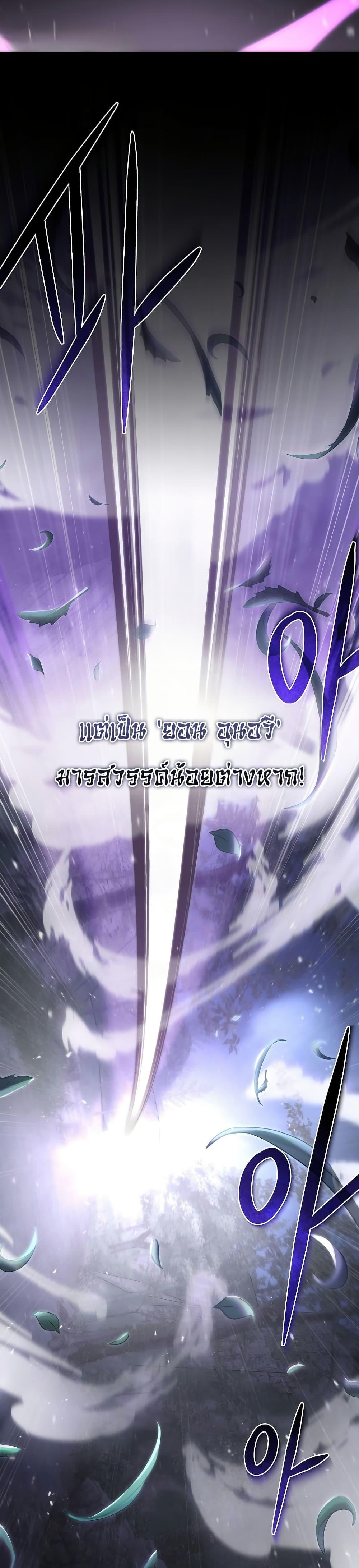 Manga-lc-com อ่านมังงะ อ่านการ์ตูน ออนไลน์ ฟรี Legend of the Reincarnated Demon God ตอนที่ 1 2 3 4 5 6 7 8 9 10 11 12 13 14 ฟรี ไม่มีโฆษณา Manga-lc - อ่าน มังงะ อ่าน การ์ตูน ออนไลน์ อ่านมังงะ ฟรี