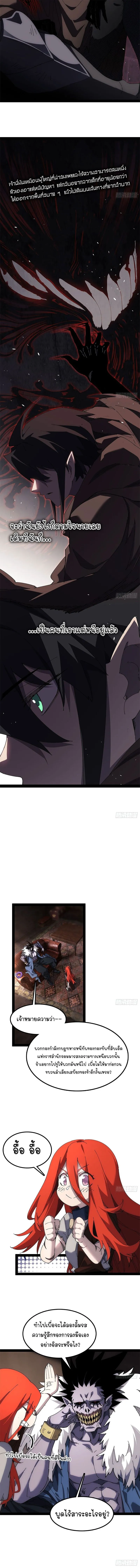 Manga-lc-com อ่านมังงะ อ่านการ์ตูน ออนไลน์ ฟรี Mountain of Corpses, Sea of Blood ตอนที่ 1 2 3 4 5 6 7 8 9 10 11 12 13 14 ฟรี ไม่มีโฆษณา Manga-lc - อ่าน มังงะ อ่าน การ์ตูน ออนไลน์ อ่านมังงะ ฟรี