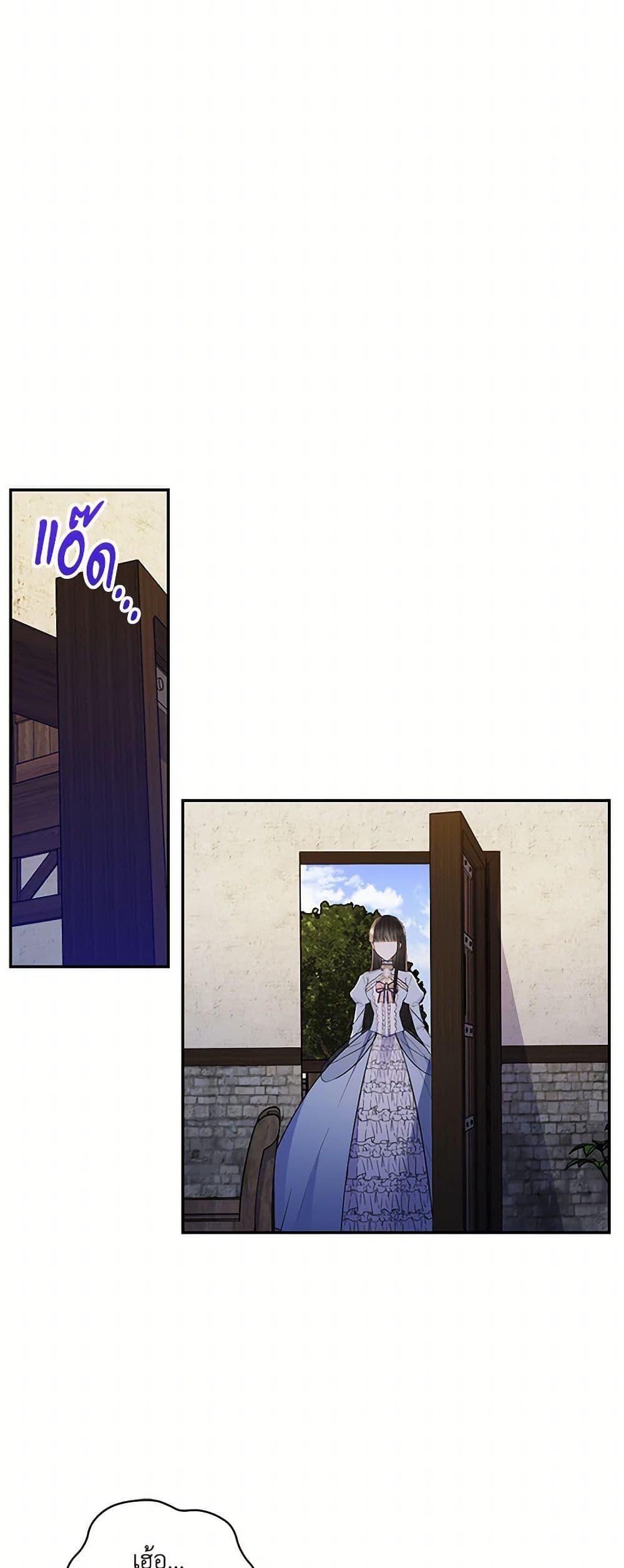 Manga-lc-com อ่านมังงะ อ่านการ์ตูน ออนไลน์ ฟรี Reforming My Regretful Husband ตอนที่ 1 2 3 4 5 6 7 8 9 10 11 12 13 14 ฟรี ไม่มีโฆษณา Manga-lc - อ่าน มังงะ อ่าน การ์ตูน ออนไลน์ อ่านมังงะ ฟรี