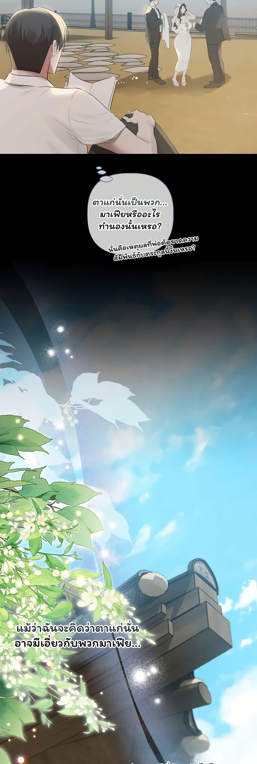 Doujin-Lc- อ่าน โดจิน มังฮวา เกาหลี ญี่ปุ่น จีน แปลไทย Slave to Poetry ตอนที่ 1 2 3 4 5 6 7 8 9 10 11 12 13 14 ฟรี ไม่มีโฆษณา อ่าน โดจิน Manhwa เกาหลี ญี่ปุ่น จีน เรามีครบ คัดมาให้เน้นๆ โดจิน 18+ รับประกันความฟินโดย  Doujin Lc