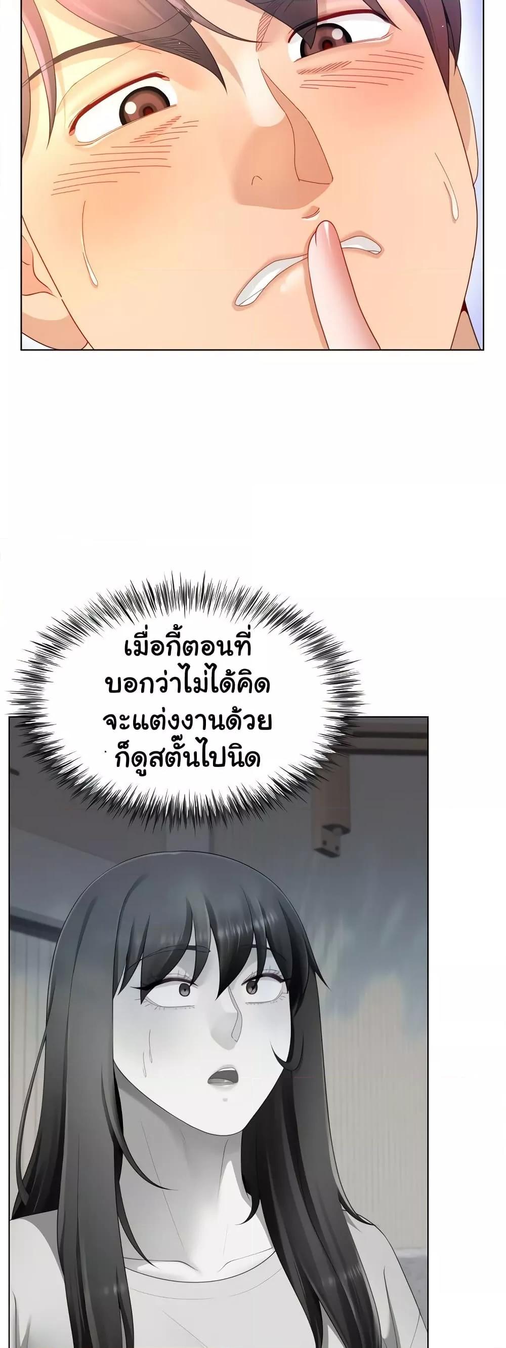 Doujin-Lc- อ่าน โดจิน มังฮวา เกาหลี ญี่ปุ่น จีน แปลไทย Wanna Become a Dad or a Boyfriend ตอนที่ 1 2 3 4 5 6 7 8 9 10 11 12 13 14 ฟรี ไม่มีโฆษณา อ่าน โดจิน Manhwa เกาหลี ญี่ปุ่น จีน เรามีครบ คัดมาให้เน้นๆ โดจิน 18+ รับประกันความฟินโดย  Doujin Lc