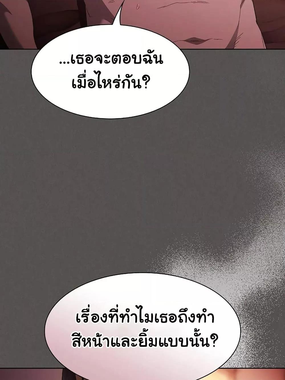 Doujin-Lc- อ่าน โดจิน มังฮวา เกาหลี ญี่ปุ่น จีน แปลไทย Believe Me! I Offer You My First ตอนที่ 1 2 3 4 5 6 7 8 9 10 11 12 13 14 ฟรี ไม่มีโฆษณา อ่าน โดจิน Manhwa เกาหลี ญี่ปุ่น จีน เรามีครบ คัดมาให้เน้นๆ โดจิน 18+ รับประกันความฟินโดย  Doujin Lc