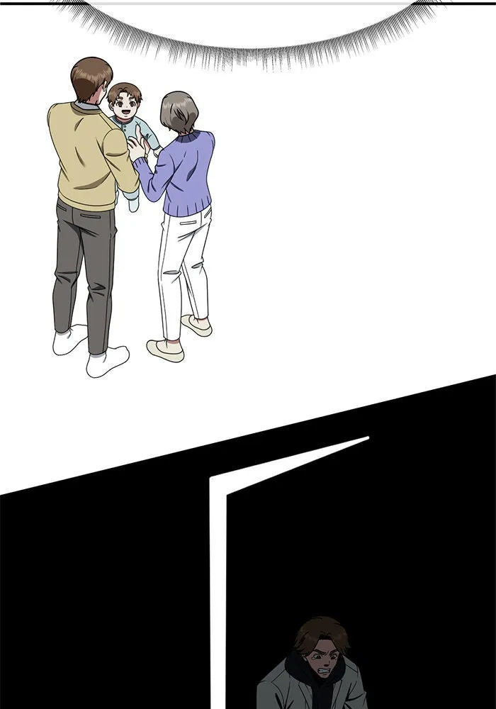 ช่วยเปลี่ยนฉันที ตอนที่ 194. ซีซัน 1 ภาคพิเศษ 4  ลีจียุน รูปที่ 154