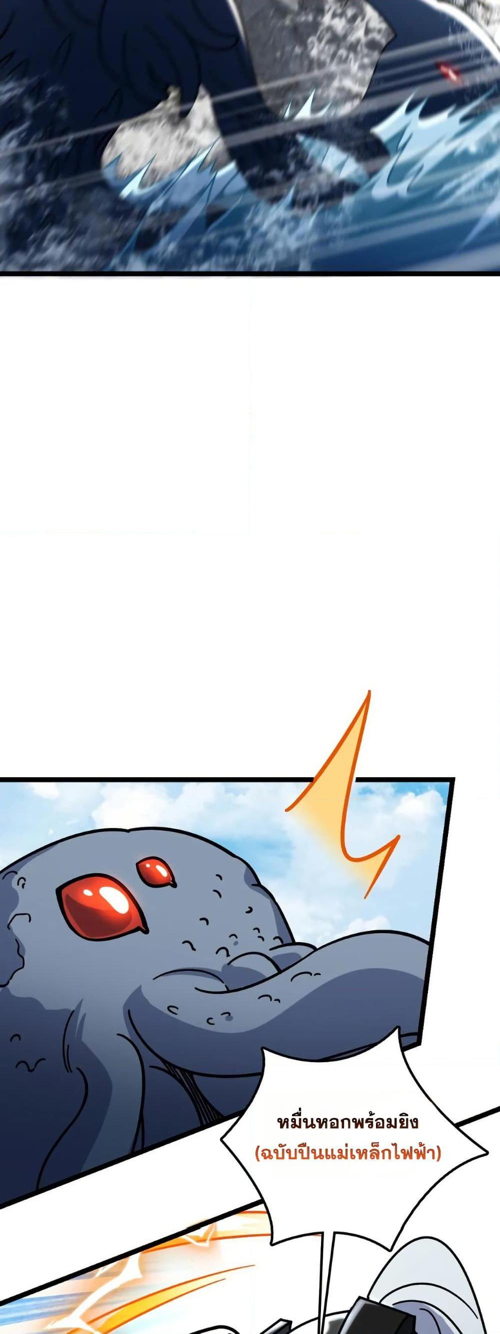 Manga-lc-com อ่านมังงะ อ่านการ์ตูน ออนไลน์ ฟรี My Master Only Breaks Through Every Time the Limit Is Reached ตอนที่ 1 2 3 4 5 6 7 8 9 10 11 12 13 14 ฟรี ไม่มีโฆษณา Manga-lc - อ่าน มังงะ อ่าน การ์ตูน ออนไลน์ อ่านมังงะ ฟรี