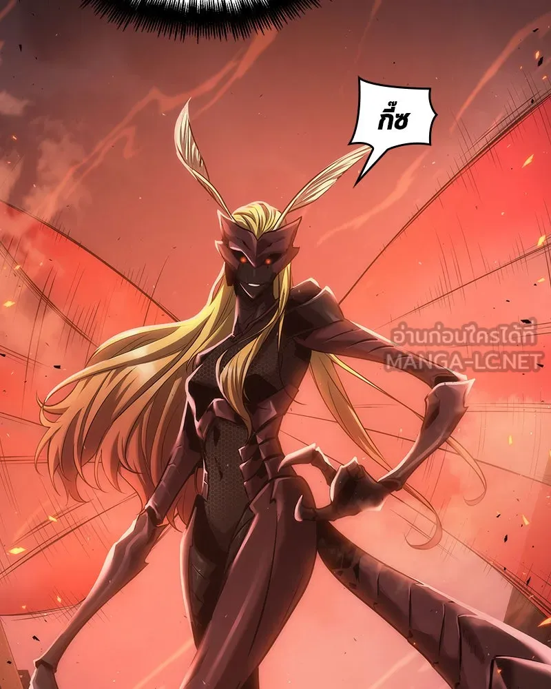 Omniscient Reader อ่านชะตาวันสิ้นโลก ตอนที่ 17 พรสวรรค์ระดับ sss (4) รูปที่ 69