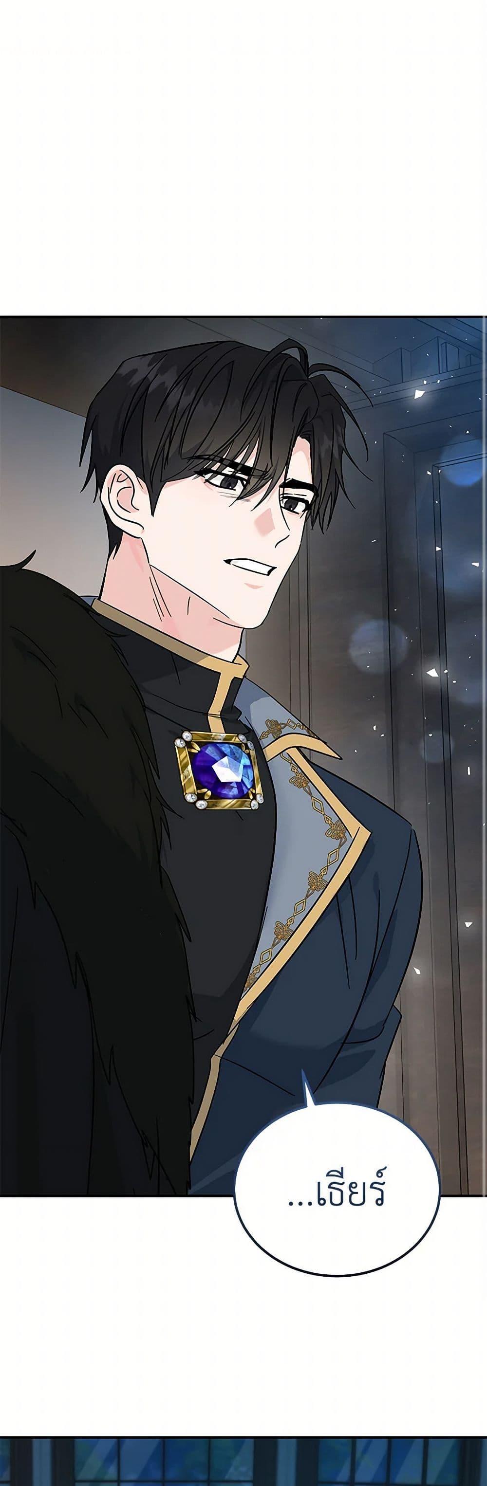 Manga-lc-com อ่านมังงะ อ่านการ์ตูน ออนไลน์ ฟรี The Villainess Lives Again ตอนที่ 1 2 3 4 5 6 7 8 9 10 11 12 13 14 ฟรี ไม่มีโฆษณา Manga-lc - อ่าน มังงะ อ่าน การ์ตูน ออนไลน์ อ่านมังงะ ฟรี