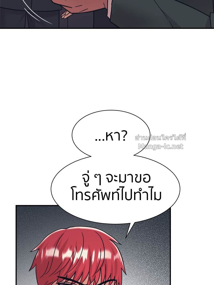 Doujin-Lc- อ่าน โดจิน มังฮวา เกาหลี ญี่ปุ่น จีน แปลไทย โคตรแกร่ง ตอนที่ 1 2 3 4 5 6 7 8 9 10 11 12 13 14 ฟรี ไม่มีโฆษณา อ่าน โดจิน Manhwa เกาหลี ญี่ปุ่น จีน เรามีครบ คัดมาให้เน้นๆ โดจิน 18+ รับประกันความฟินโดย Doujin Lc