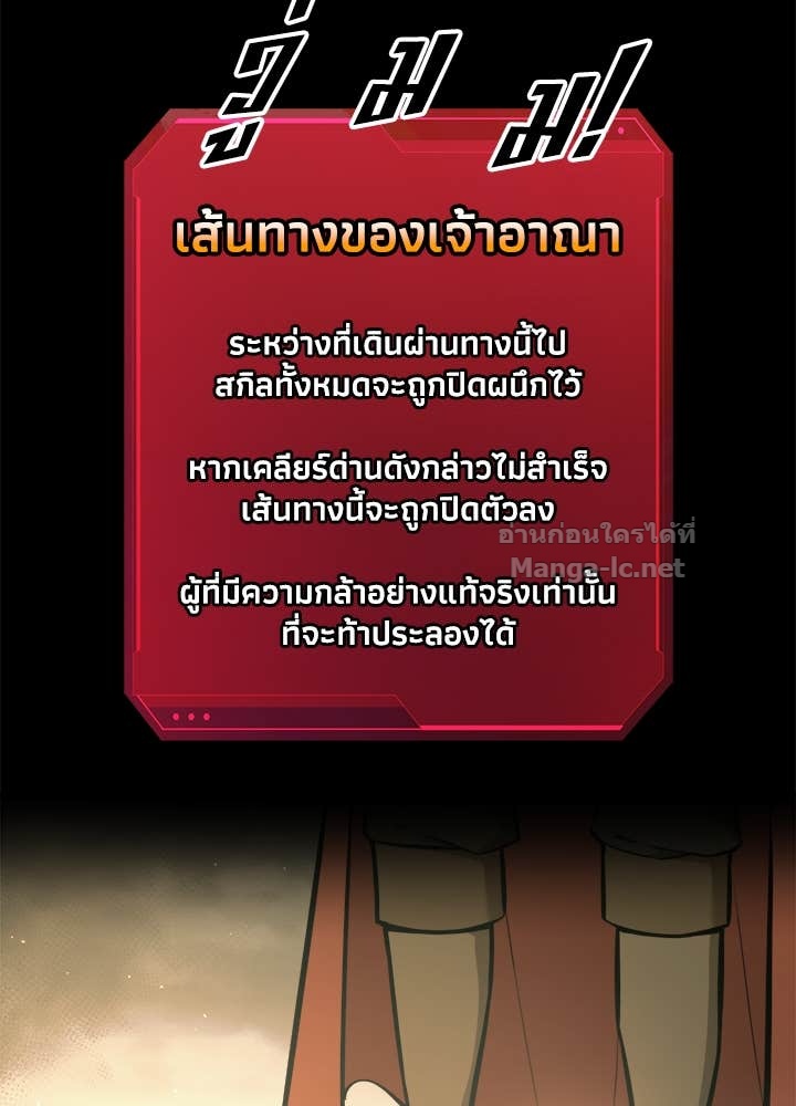 Doujin-Lc- อ่าน โดจิน มังฮวา เกาหลี ญี่ปุ่น จีน แปลไทย ผู้พิชิตเกมป้องกันฐาน ตอนที่ 1 2 3 4 5 6 7 8 9 10 11 12 13 14 ฟรี ไม่มีโฆษณา อ่าน โดจิน Manhwa เกาหลี ญี่ปุ่น จีน เรามีครบ คัดมาให้เน้นๆ โดจิน 18+ รับประกันความฟินโดย Doujin Lc