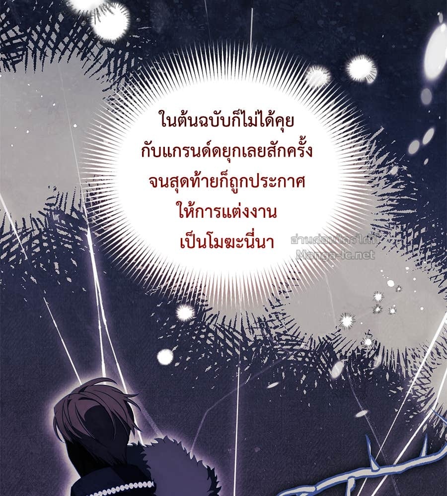 Doujin-Lc- อ่าน โดจิน มังฮวา เกาหลี ญี่ปุ่น จีน แปลไทย แกรนด์ดัชเชสล็อกมง ตอนที่ 1 2 3 4 5 6 7 8 9 10 11 12 13 14 ฟรี ไม่มีโฆษณา อ่าน โดจิน Manhwa เกาหลี ญี่ปุ่น จีน เรามีครบ คัดมาให้เน้นๆ โดจิน 18+ รับประกันความฟินโดย Doujin Lc