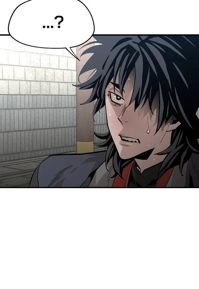 เส้นทางสู่เทพมาร ตอนที่ 1 รูปที่ 127