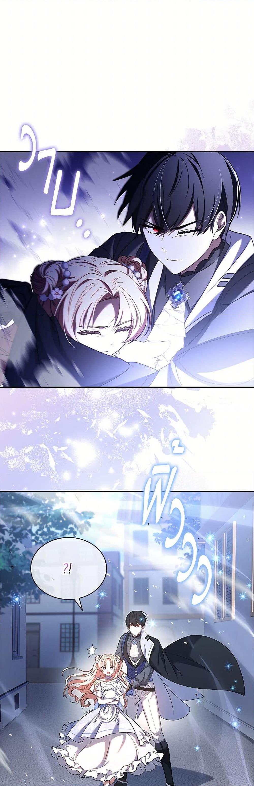 Manga-lc-com อ่านมังงะ อ่านการ์ตูน ออนไลน์ ฟรี Happy Sea World ตอนที่ 1 2 3 4 5 6 7 8 9 10 11 12 13 14 ฟรี ไม่มีโฆษณา Manga-lc - อ่าน มังงะ อ่าน การ์ตูน ออนไลน์ อ่านมังงะ ฟรี