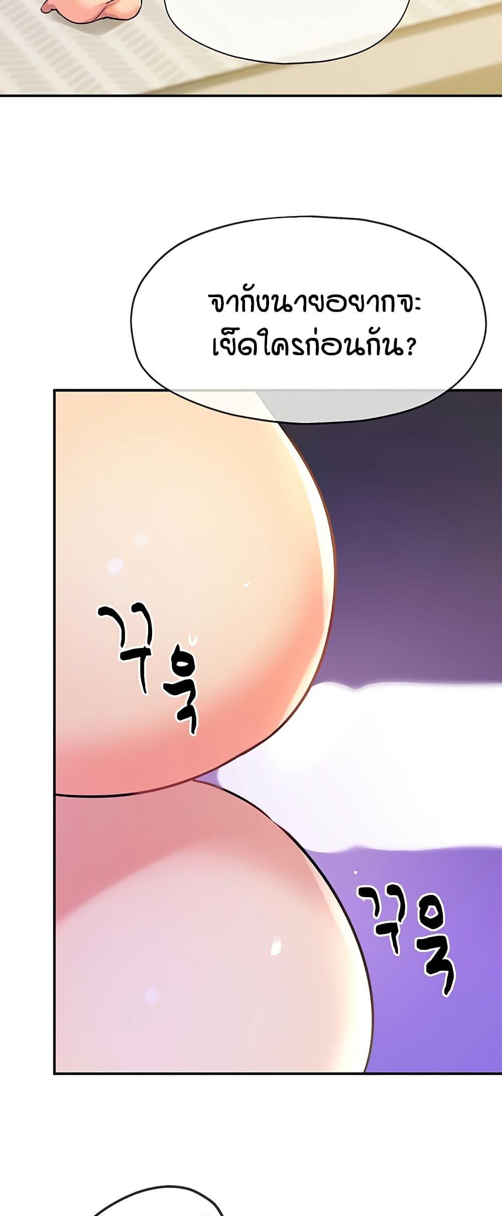 Doujin-Lc- อ่าน โดจิน มังฮวา เกาหลี ญี่ปุ่น จีน แปลไทย Glory Hole ตอนที่ 1 2 3 4 5 6 7 8 9 10 11 12 13 14 ฟรี ไม่มีโฆษณา อ่าน โดจิน Manhwa เกาหลี ญี่ปุ่น จีน เรามีครบ คัดมาให้เน้นๆ โดจิน 18+ รับประกันความฟินโดย  Doujin Lc