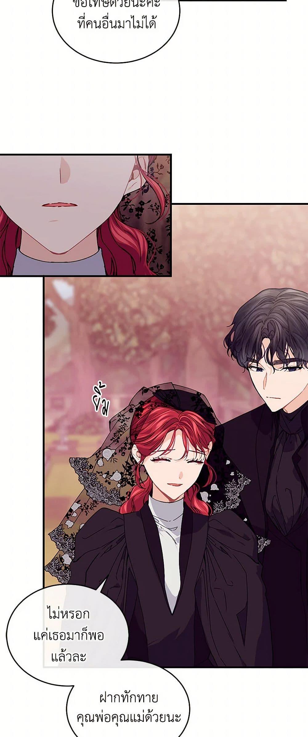 Manga-lc-com อ่านมังงะ อ่านการ์ตูน ออนไลน์ ฟรี The Elegant Sea of Savagery ตอนที่ 1 2 3 4 5 6 7 8 9 10 11 12 13 14 ฟรี ไม่มีโฆษณา Manga-lc - อ่าน มังงะ อ่าน การ์ตูน ออนไลน์ อ่านมังงะ ฟรี