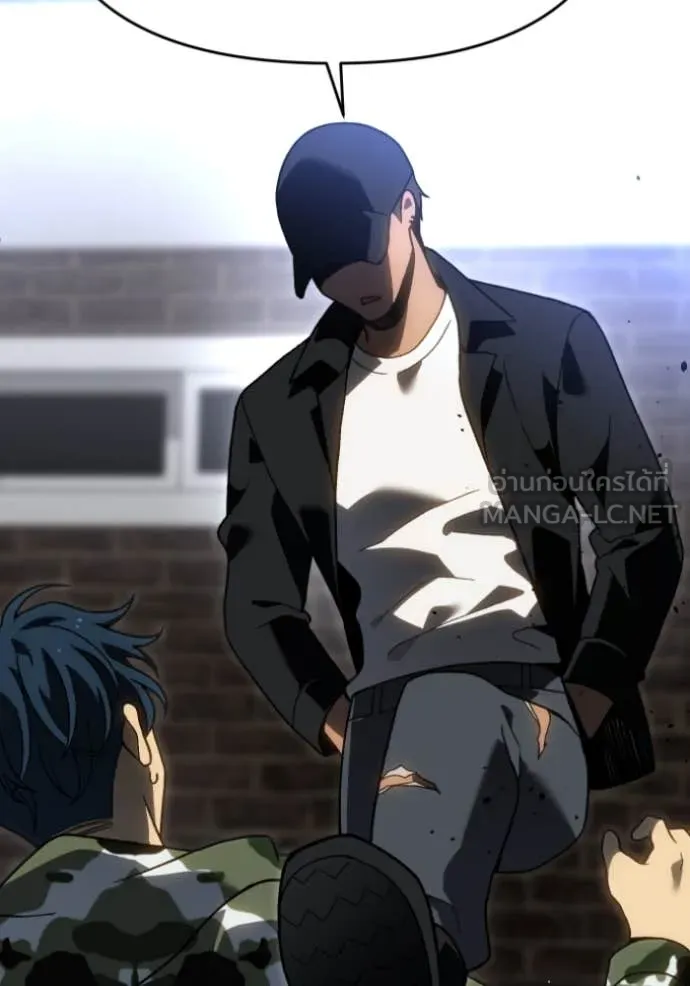 อดีตบอสหอคอย ตอนที่ 120 รูปที่ 38