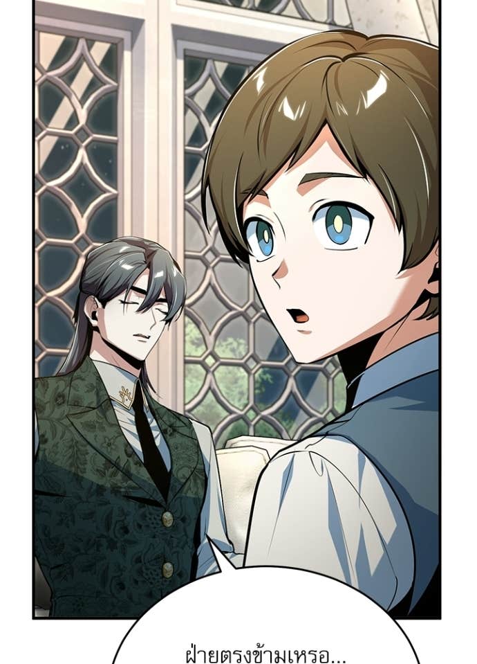 Doujin-Lc- อ่าน โดจิน มังฮวา เกาหลี ญี่ปุ่น จีน แปลไทย ศาสตราจารย์จำเป็นแห่งอะคาเดมี ตอนที่ 1 2 3 4 5 6 7 8 9 10 11 12 13 14 ฟรี ไม่มีโฆษณา อ่าน โดจิน Manhwa เกาหลี ญี่ปุ่น จีน เรามีครบ คัดมาให้เน้นๆ โดจิน 18+ รับประกันความฟินโดย Doujin Lc