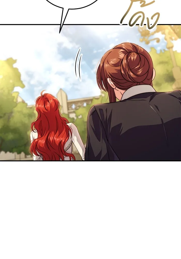 แผนหย่าสามีทรราช ตอนที่ 35 รูปที่ 67