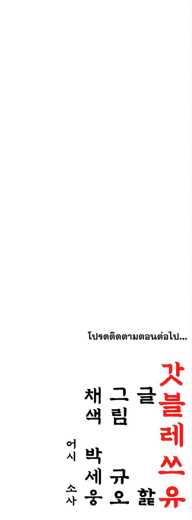 Doujin-Lc- อ่าน โดจิน มังฮวา เกาหลี ญี่ปุ่น จีน แปลไทย God Bless You ตอนที่ 1 2 3 4 5 6 7 8 9 10 11 12 13 14 ฟรี ไม่มีโฆษณา อ่าน โดจิน Manhwa เกาหลี ญี่ปุ่น จีน เรามีครบ คัดมาให้เน้นๆ โดจิน 18+ รับประกันความฟินโดย  Doujin Lc