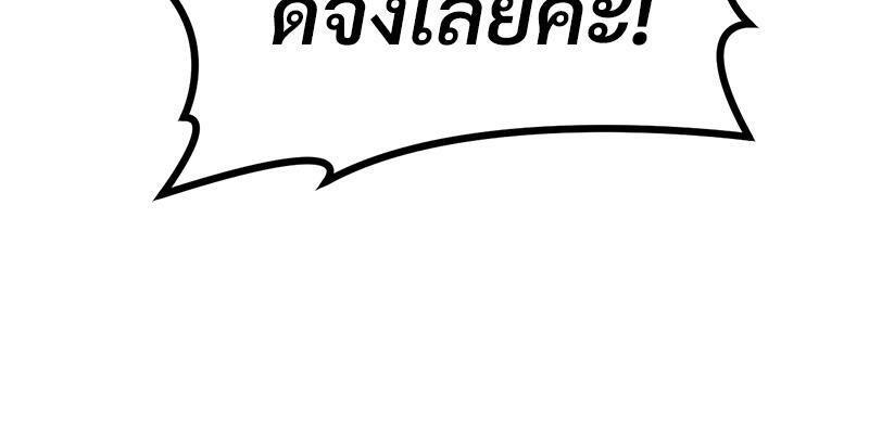 Doujin-Lc- อ่าน โดจิน มังฮวา เกาหลี ญี่ปุ่น จีน แปลไทย My Pillow Business Begins ตอนที่ 1 2 3 4 5 6 7 8 9 10 11 12 13 14 ฟรี ไม่มีโฆษณา อ่าน โดจิน Manhwa เกาหลี ญี่ปุ่น จีน เรามีครบ คัดมาให้เน้นๆ โดจิน 18+ รับประกันความฟินโดย  Doujin Lc